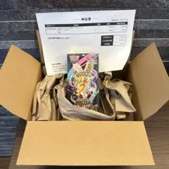 MEGAドリームex ポケセン産シュリンク付き
