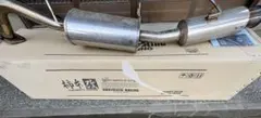 カローラアクシオ(NZE161) KAKIMOTO RACING マフラー本体のサムネイル