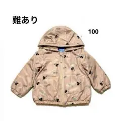 難あり☘️ディズニー☘️ミッキー☘️ジャンパー☘️キルティング☘️ジャケット☘️ボア☘️100