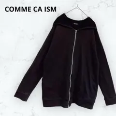 ＊コムサイズム＊パーカー ジップアップ 大人 綿100 ロゴ刺繍 黒 トレーナー