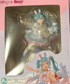 初音ミクRODY タイトーくじ A賞フィギュア