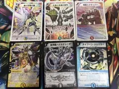 デュエマ　デュエルマスターズ クラシック　旧枠　レアカードまとめ売り