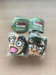 忍たま乱太郎 スクエアポーチ その3 七松小平太 中在家長次 セット