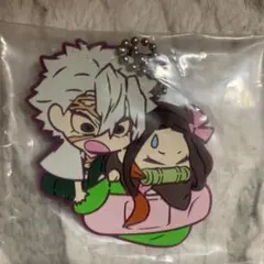 鬼滅の刃 ラバーストラップ ラバスト ばんちょうこう