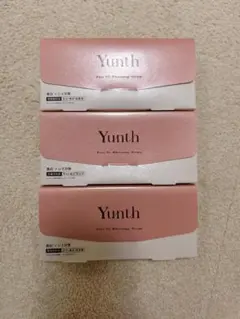 Yunth Pure VC Whitening Serum 3箱セット