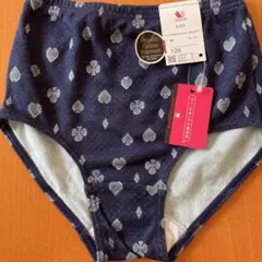 Item thumbnail for item eb2e30b9-14ee-4230-81d8-78dac3bfd81f