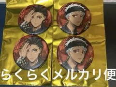 ツイステ　5周年　缶バッジ　カリム　ジャミル