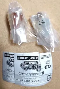 おさわり探偵なめこ栽培キット めじるしアクセサリー2 なめこ 白なめこ