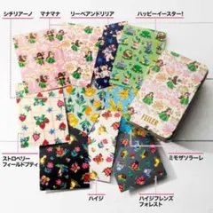 2026年最新】フェイラーマナマナの人気アイテム - メルカリ