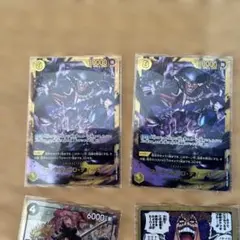 ワンピース 決戦の刻 box 開封済み+α まとめ売り - メルカリ