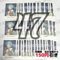 【A407】　深海奏汰　ぱしゃっつ　まとめ売り　あんさんぶるスターズ　あんスタ