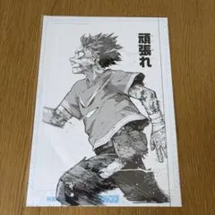 2026年最新】ヒロアカ展 ポスターの人気アイテム - メルカリ