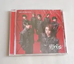 原因は自分にある。 「テトラへドロン」 通常盤 CD