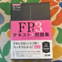 Item thumbnail for item 84ab68e1-a539-4f7b-a1d2-6d20c43b423b