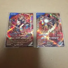 Item thumbnail for item 47077b63-795a-4da9-b1f7-0270b9fc0b56