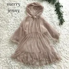 Item thumbnail for item 98131957-8600-4452-9547-146cb1bdadcd