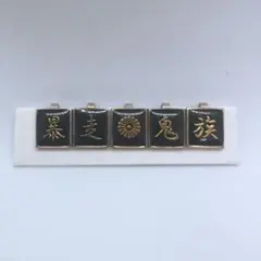 Item thumbnail for item 5a27f96f-83fc-4a9c-bb0f-7362a280748e