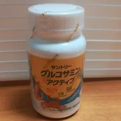 サントリー グルコサミン アクティブ 180粒入　サプリメント　グルコサミンのサムネイル