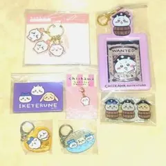【セット】　ちいかわ　グッズ　まとめ売り　アクキー　アクスタ　未開封