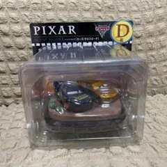 ピクサー 1番くじ ハッピーくじ D賞 カーズ クロスロード