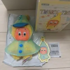 Twinkle Twinkle Sweet Dreams Forecact