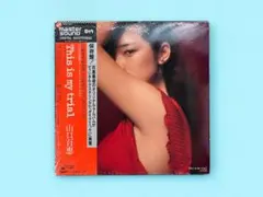 2026年最新】山口百恵レコードの人気アイテム - メルカリ
