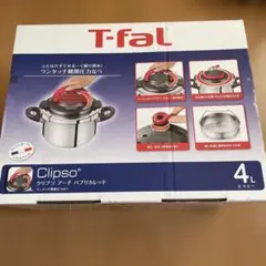 2026年最新】ティファール T-fal 圧力鍋 クリプソ アーチ パプリカ