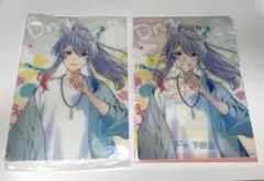 カラフルピーチ からぴち ひらかたパーク 下敷き F賞 エニマイくじ どぬく