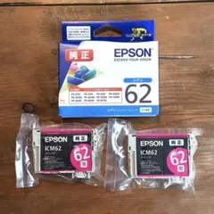 2025年最新】エプソン インク 純正 62の人気アイテム - メルカリ