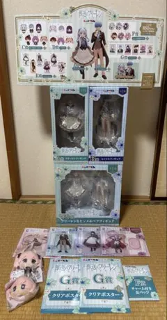 葬送のフリーレン　エニマイくじ　ラストワン賞　A賞 B賞 他11点セット