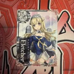 2026年最新】ガレージキット+艦これの人気アイテム - メルカリ