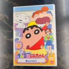 HACO様 リクエスト 2点 まとめ商品