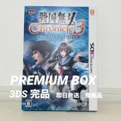 Item thumbnail for item 83ac7dd2-6731-458f-bffa-983f4d423745