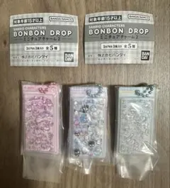 サンリオ ボンドロミニチュアチャーム2 マイメロ はぴだんぶい シナモン ガチャ