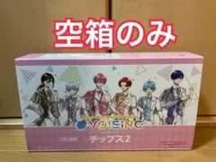 【空箱のみ】 ナムコ限定　voisingチップス2 いれいすデザイン
