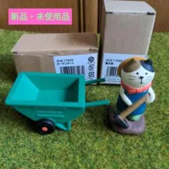 デコレ コンコンブル 農夫猫・ガーデンカートセット