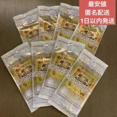リミットオーバーコレクションライバルズ　バラパック8P