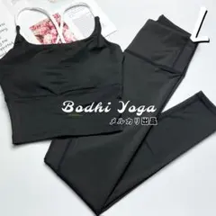 ブラック×ブラックLサイズ ヨガウェア 上下セットアップ ブラトップ レギンス