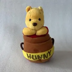 【美品】NTT電報 くまのプーさん ぬいぐるみ ハニーポット Disney