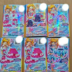 アイカツカードキャラ違い 星宮いちご - メルカリ