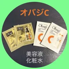 yptamago様 リクエスト 2点 まとめ商品