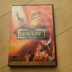 Item thumbnail for item b1032192-3f6a-4680-b2a2-524e2a7517a1