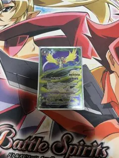 2026年最新】風蟲円舞の人気アイテム - メルカリ