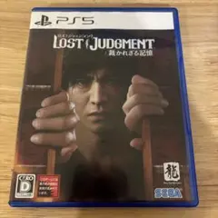 LOST JUDGMENT: 裁かれざる記憶 PS5