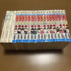 Item thumbnail for item aef91720-01a2-4c82-8bf1-acdce0b43513