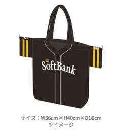 新品 ソフトバンクホークス 20周年記念 ユニフォーム型 トートバッグ