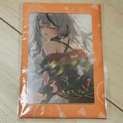 沙花叉クロヱ 3周年 直筆 ポストカード