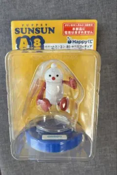 PUPPET SUNSUN おしゃべりフィギュア A賞-8