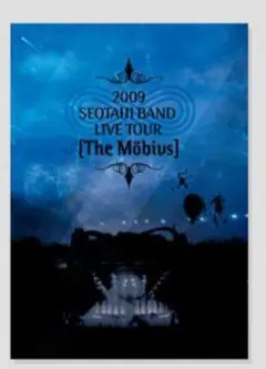 Item thumbnail for item 968de470-5801-43bb-a213-b4f8b36adc53