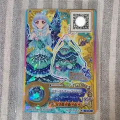 アイカツ エターナルゴシックドレス